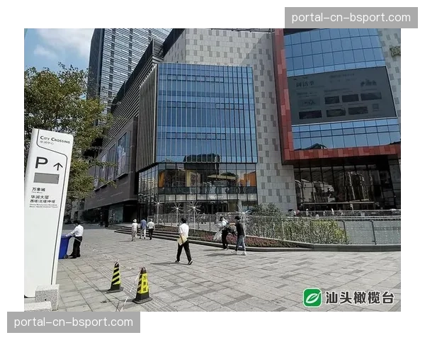 欧足联宣布决赛周边安保升级，核心区域实施交通管制