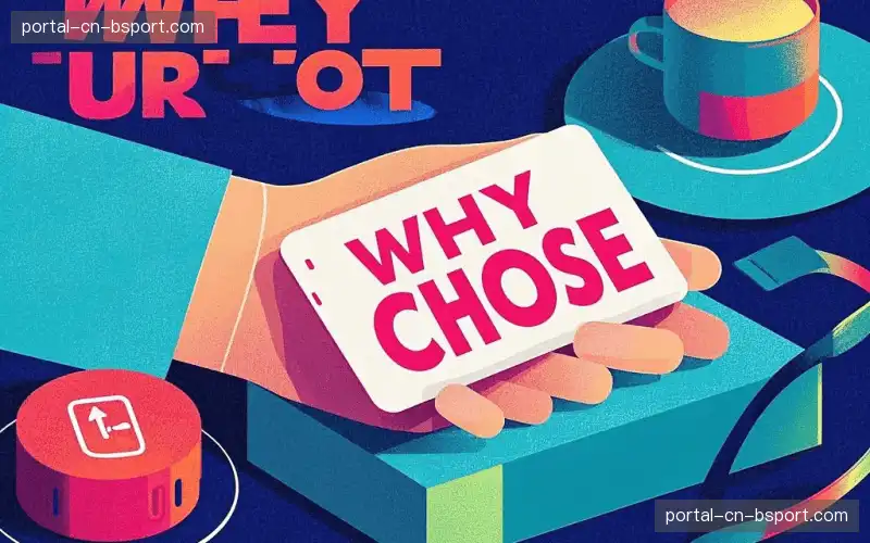 赛事版权运营链路